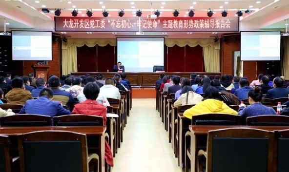 微信图片_20191110095036.jpg