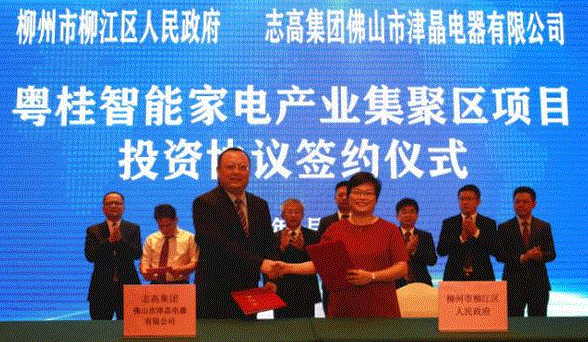 微信图片_20191207191906.gif