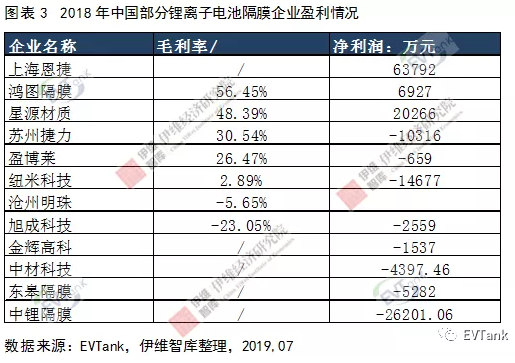 微信图片_20190911195728.png